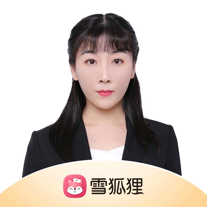 雪狐狸-清清老师