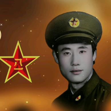 狼毒花