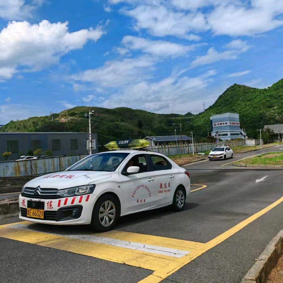 兴义高教练得手