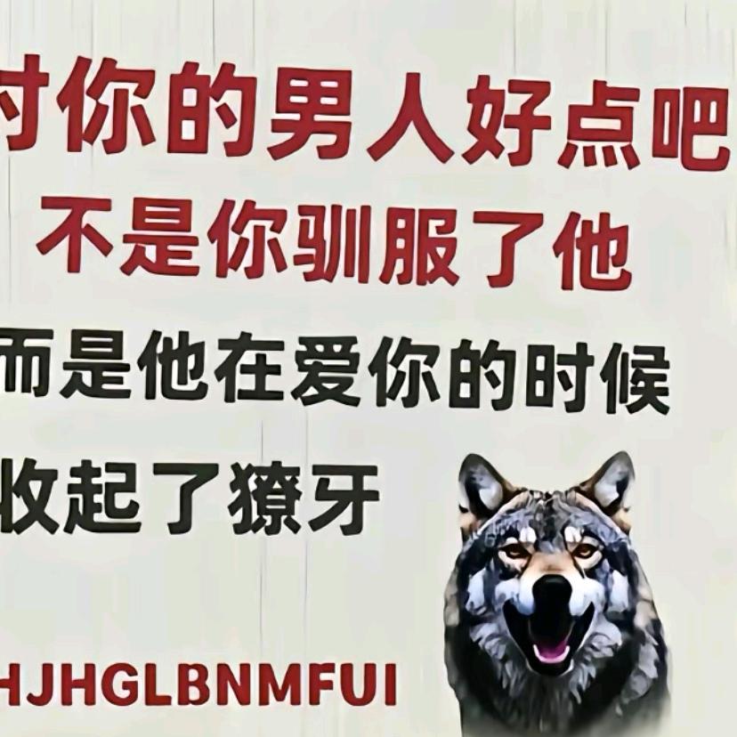 遮敏