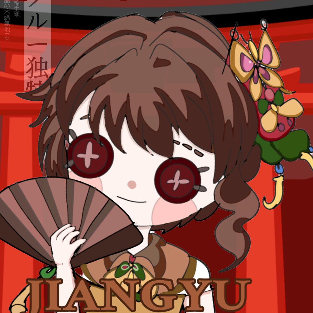 姜禹Y