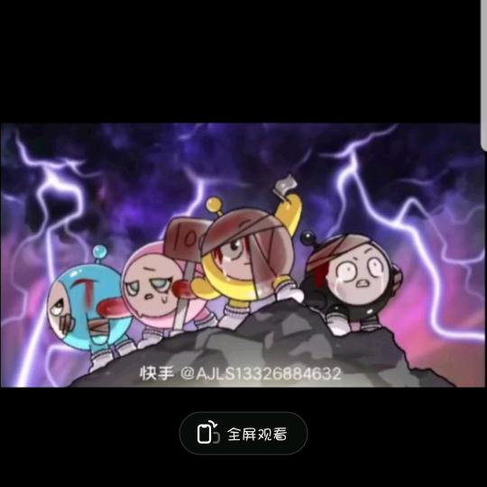 🎮呼斯楞🎮