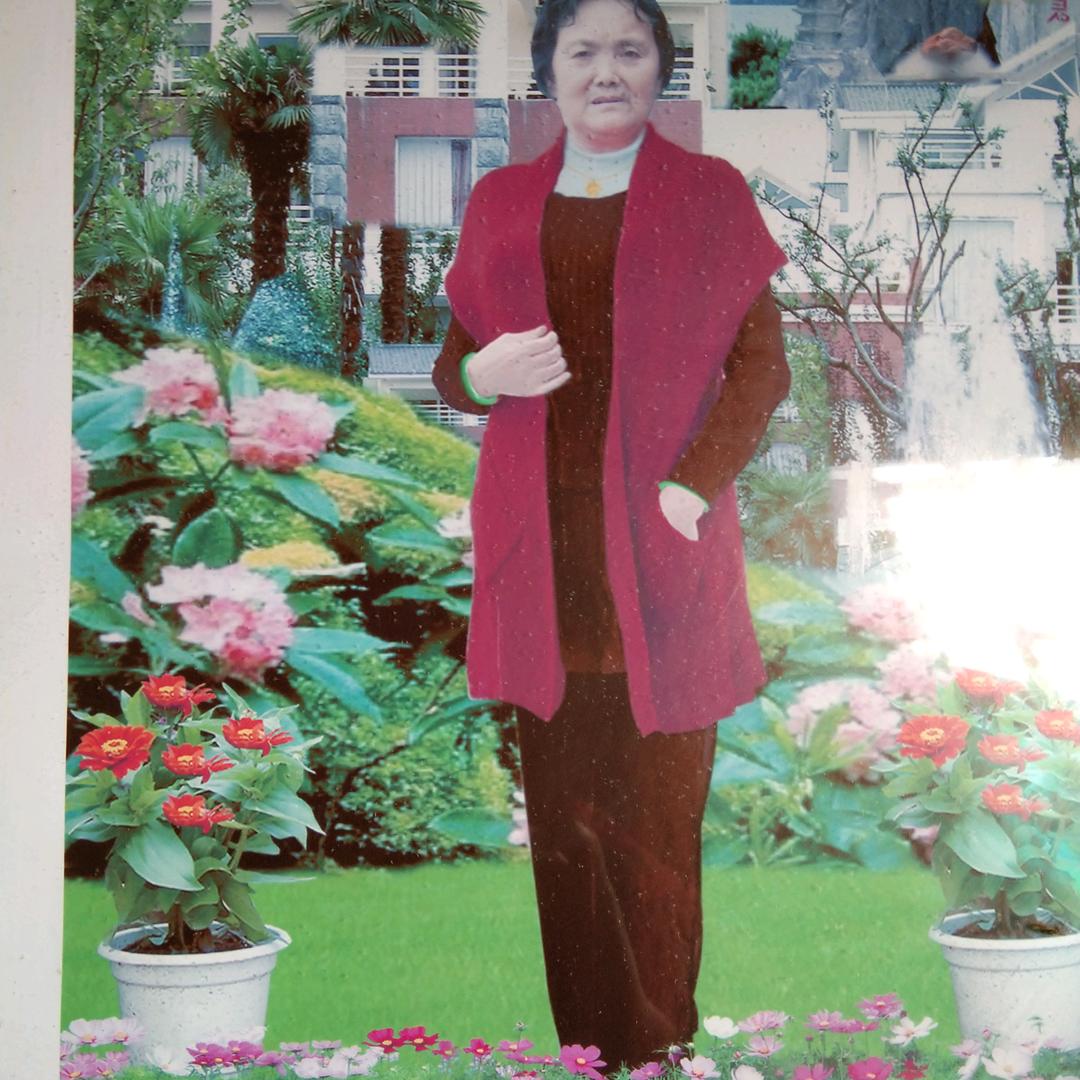 高妹