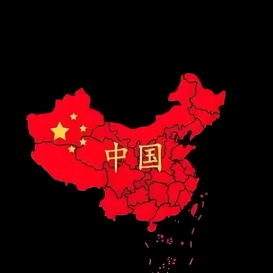 🇨🇳M