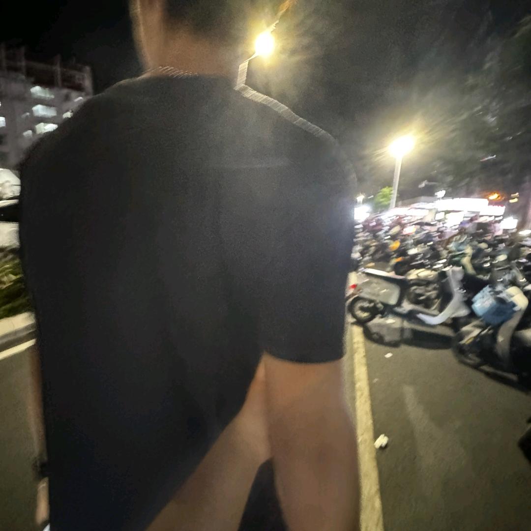 雾 散