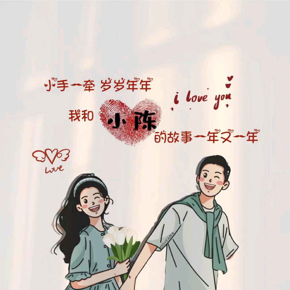 张鱼小丸子.🌈