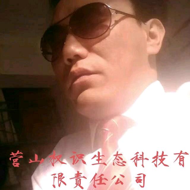 抖音俱乐部