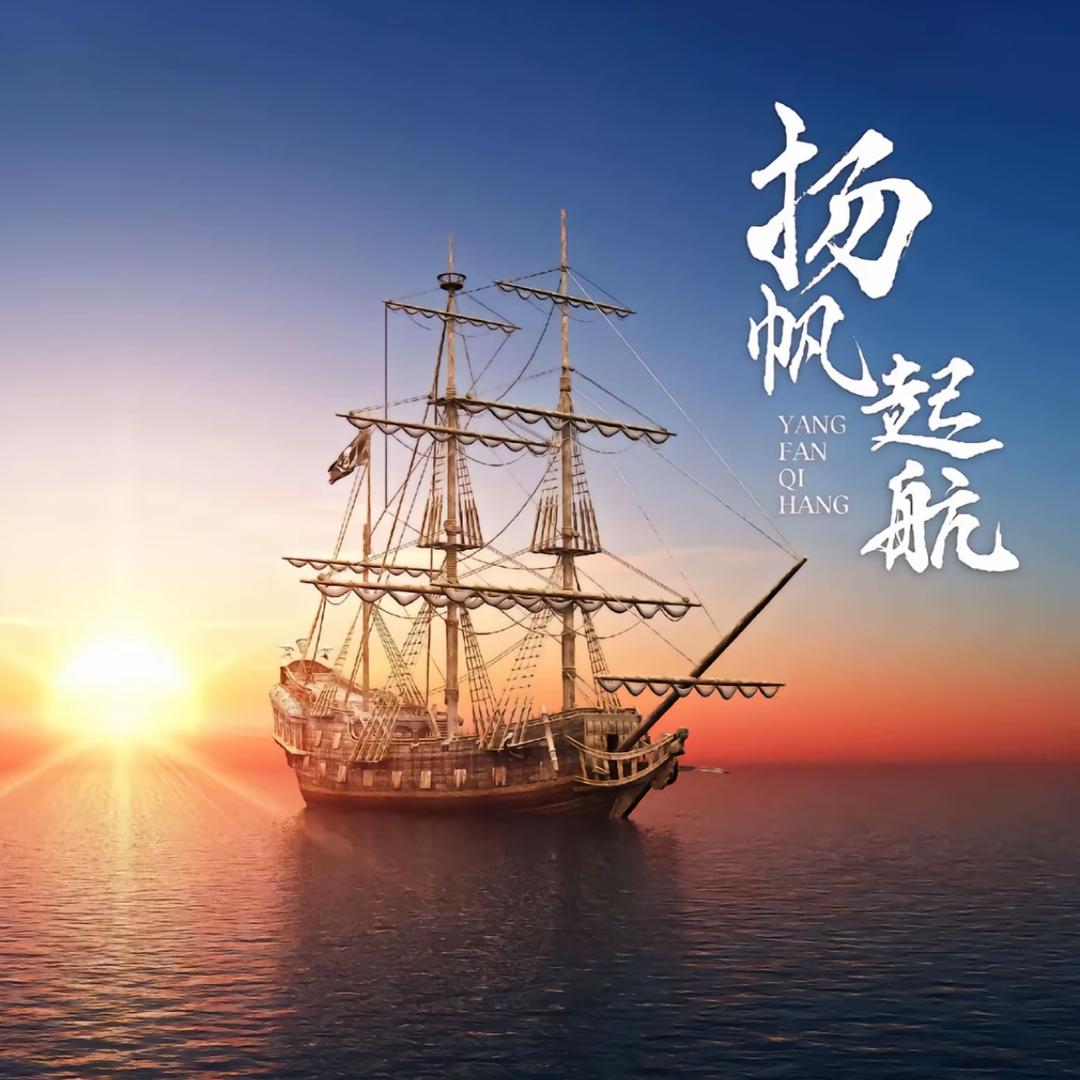 卡车小栓哥