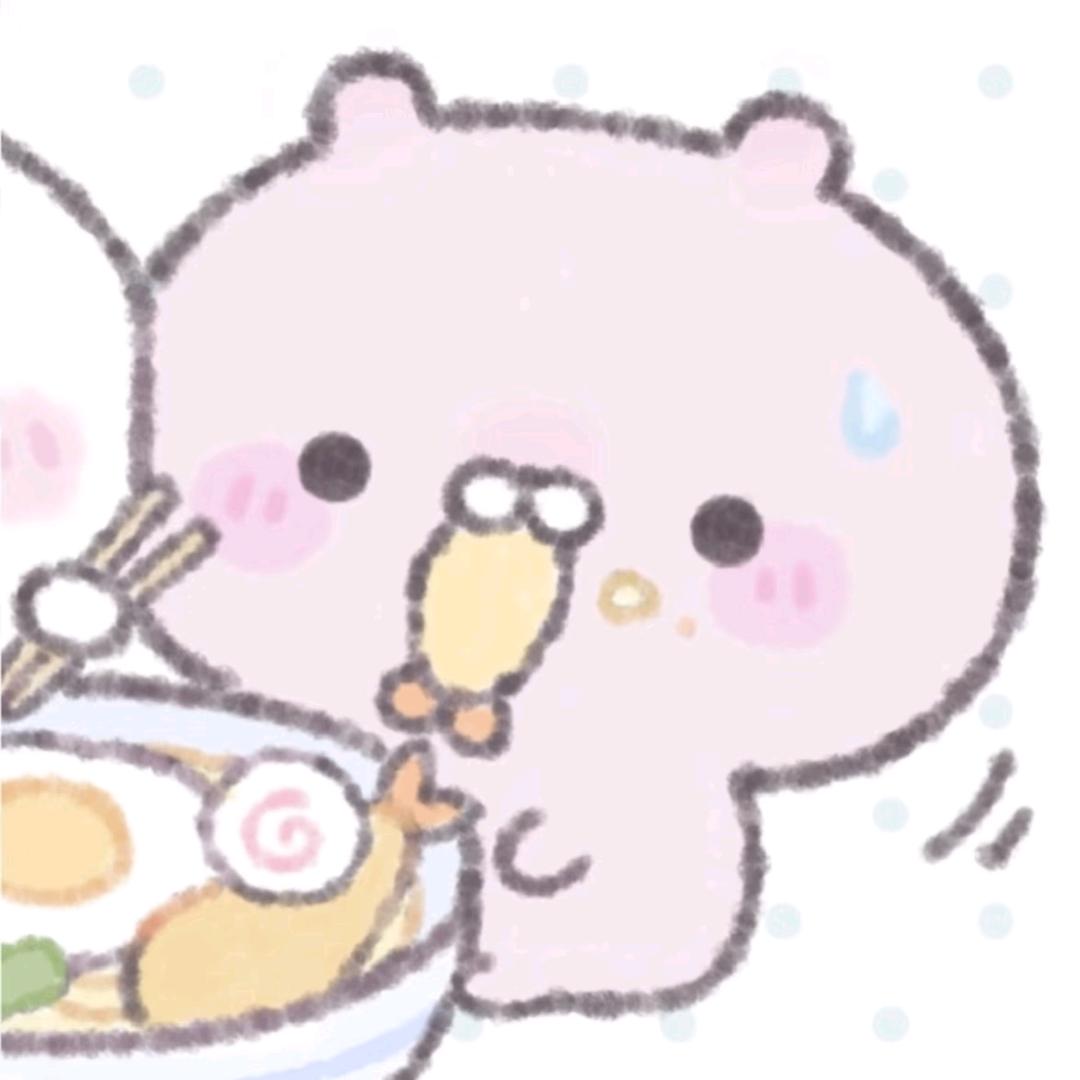 顧清頤