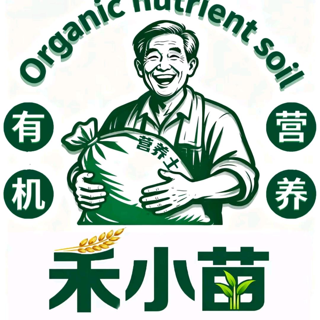 云创瑞唐园艺优品店