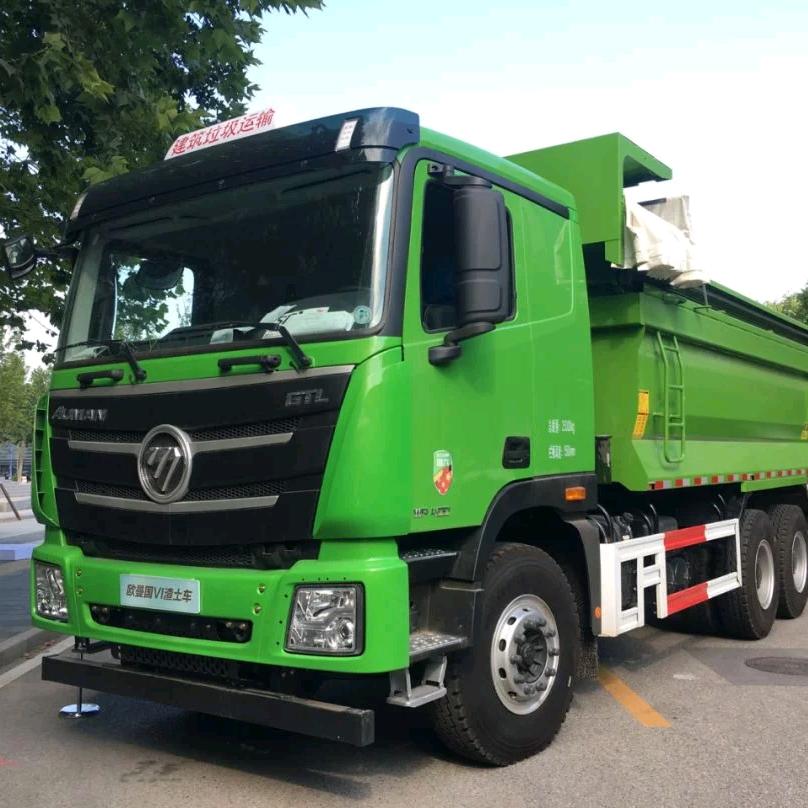 ღ᭄love you星辰枫影💕💞