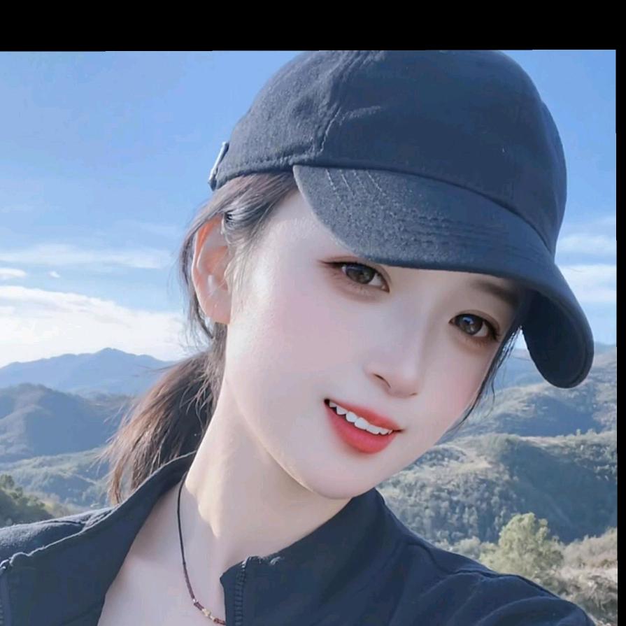 娇阳美丽