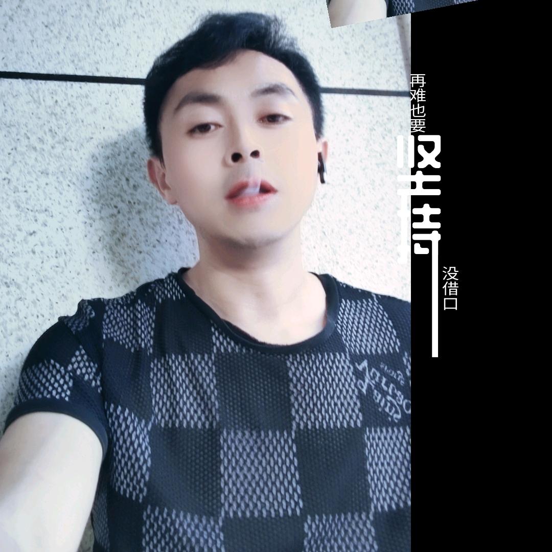 段公子驾到