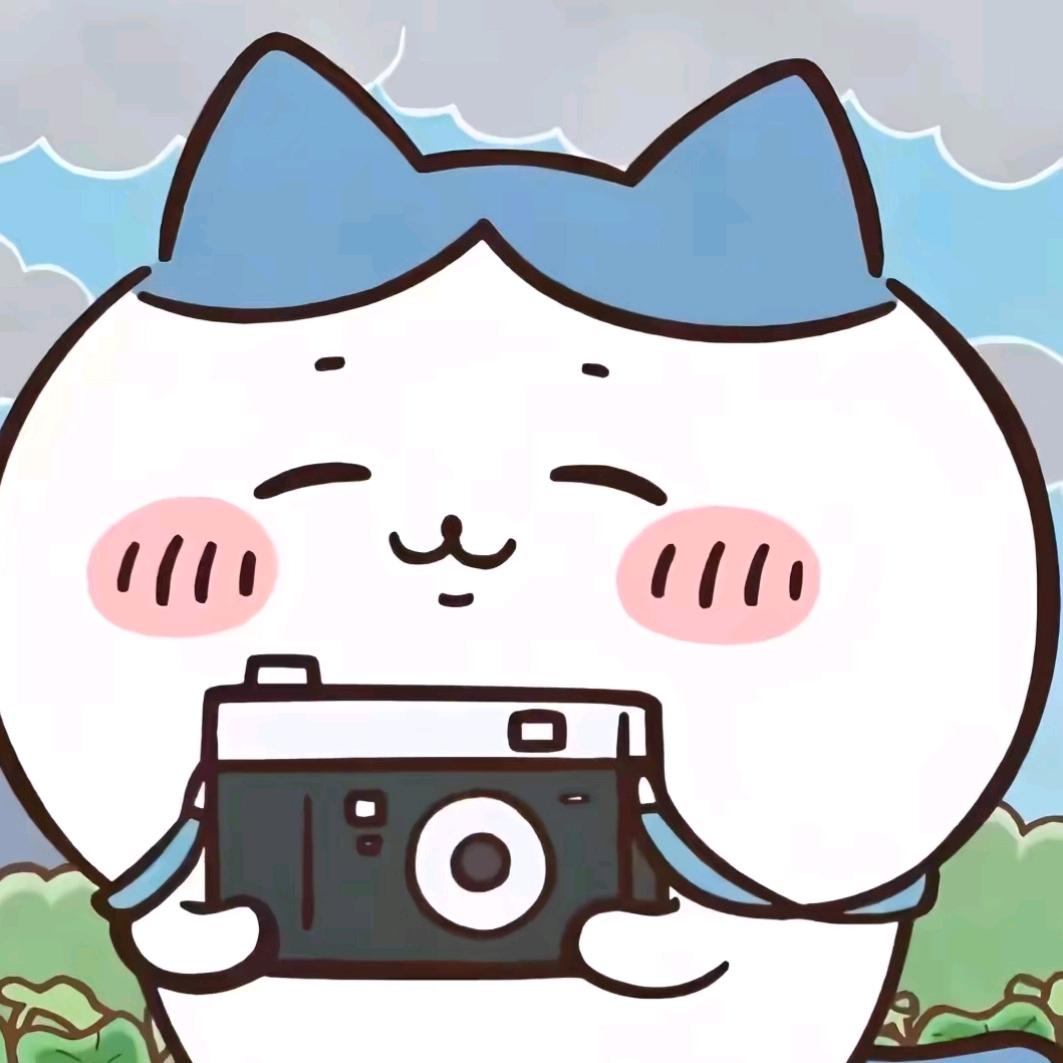 苏