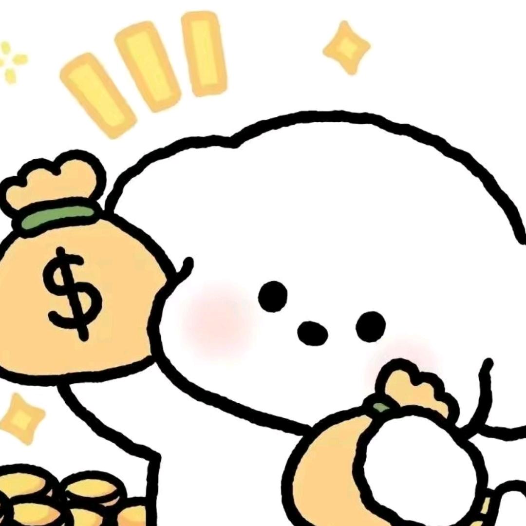 柯柯的杂货小屋