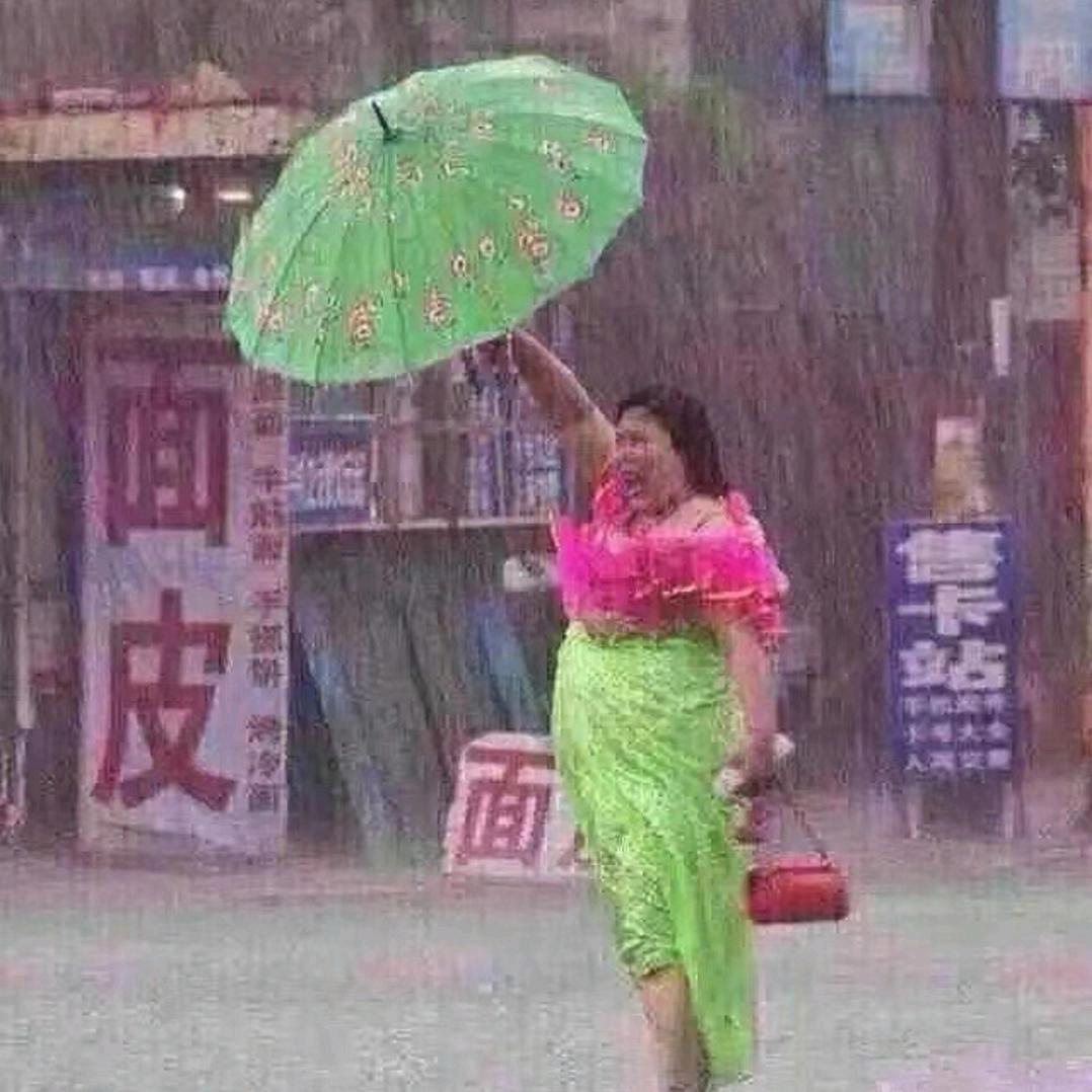 打东边来了只吗喽