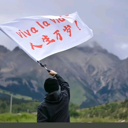 YOUNGER(减肥进行中……)