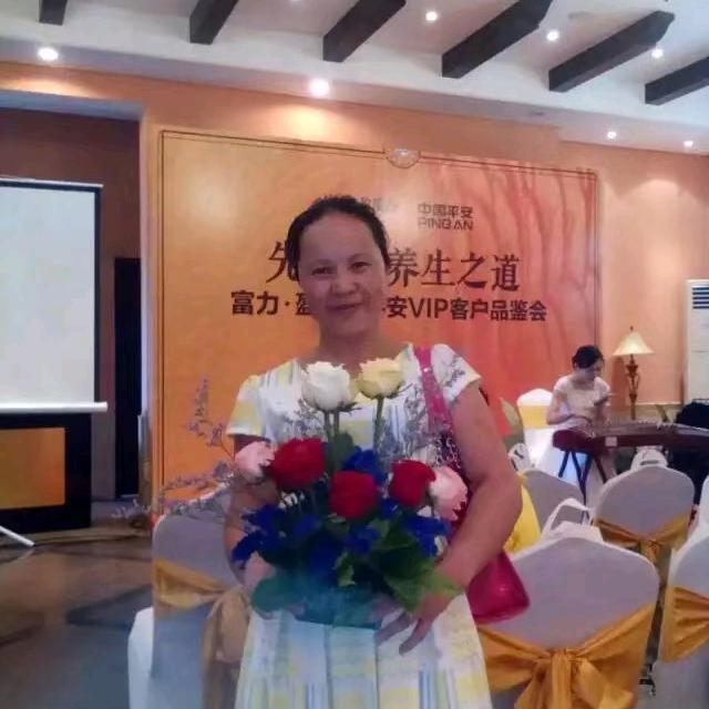 我是菲菲