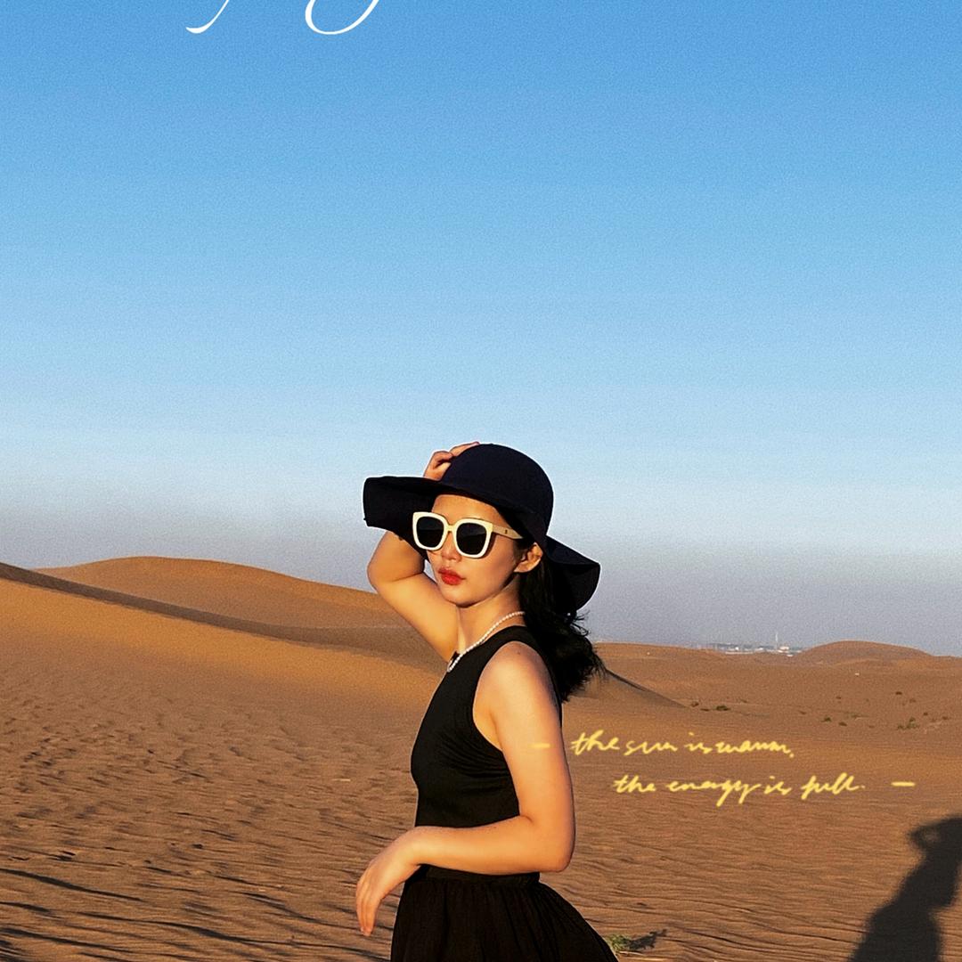 谷雨写字楼租售🌈