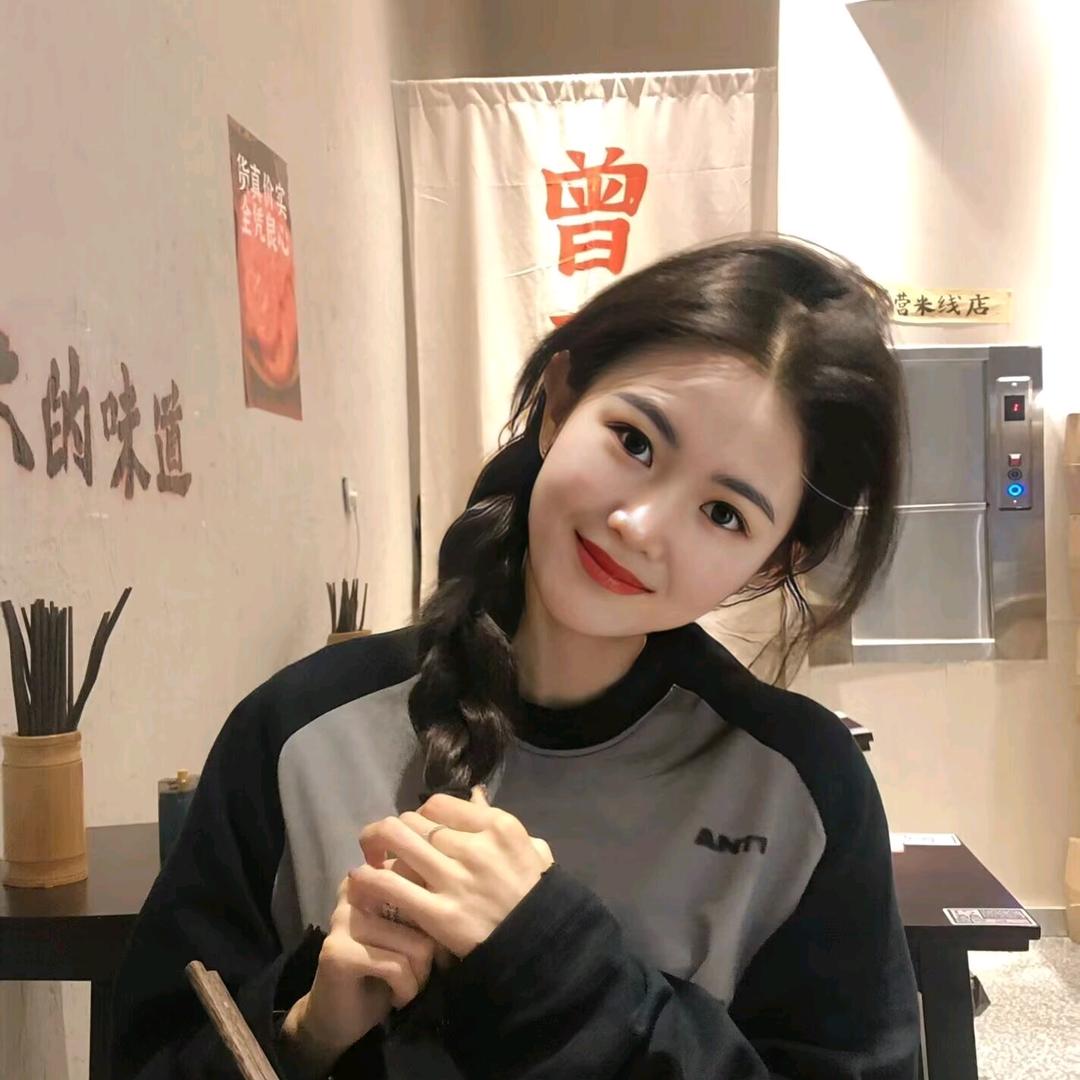 ⁹⁸小何棋💫（不内耗）