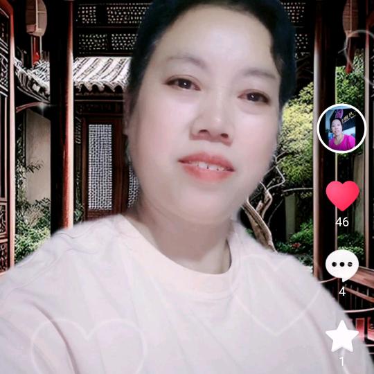 高枕无忧，薛妹