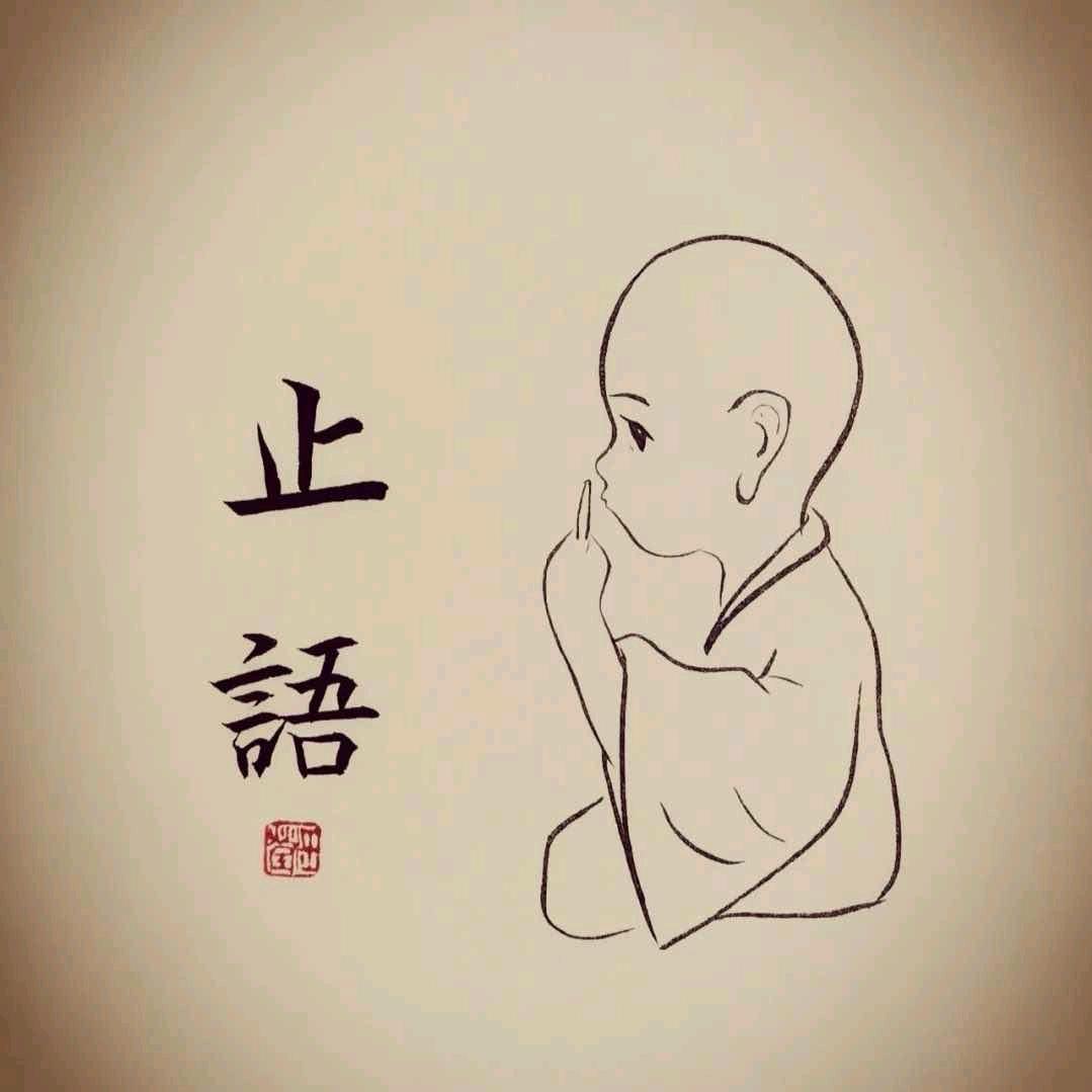 秋霜染枫红