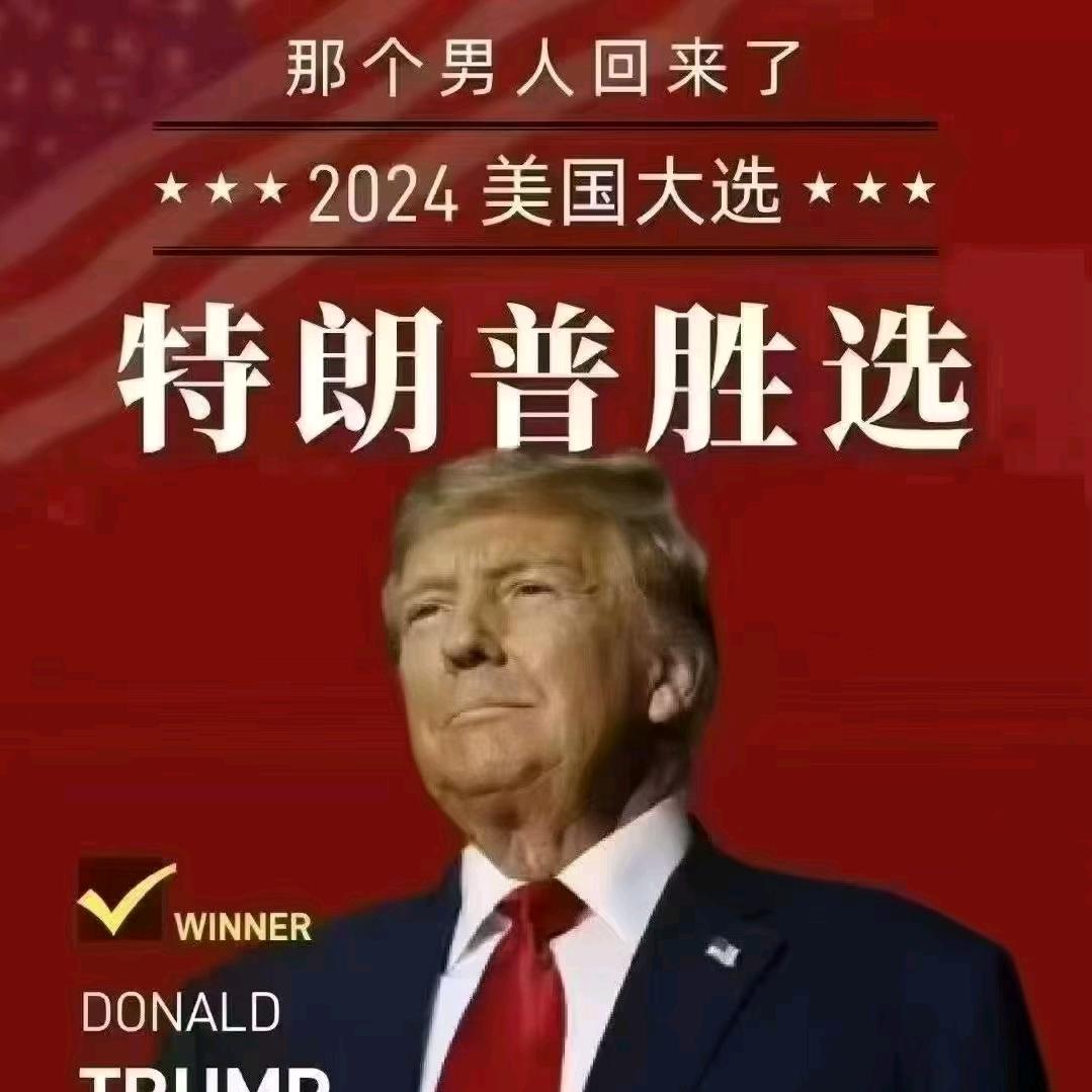 小杨哥的哥