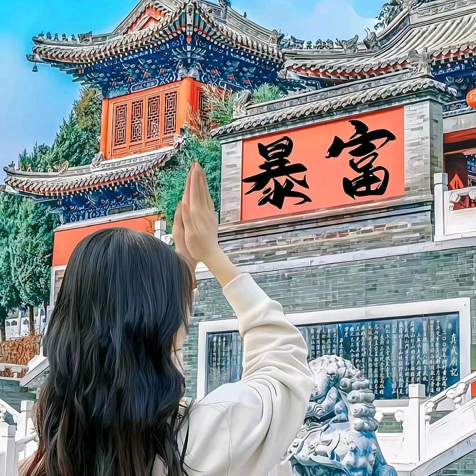 上上签