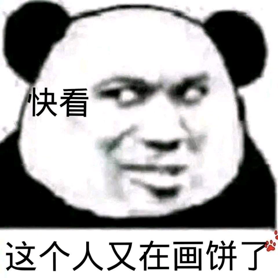 空空G-生活号