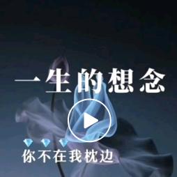 人与财富2（关注大号人与财富）