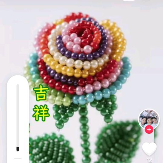 小雷