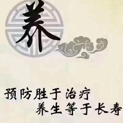 王华平头疗健康养生顾问