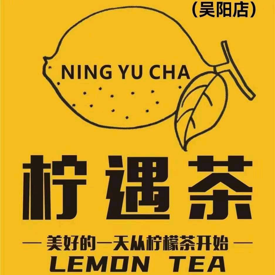 夜色