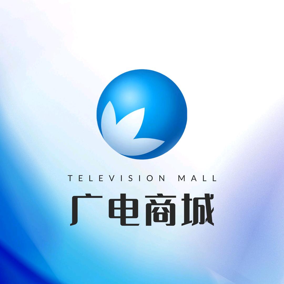 济南广播电视传媒