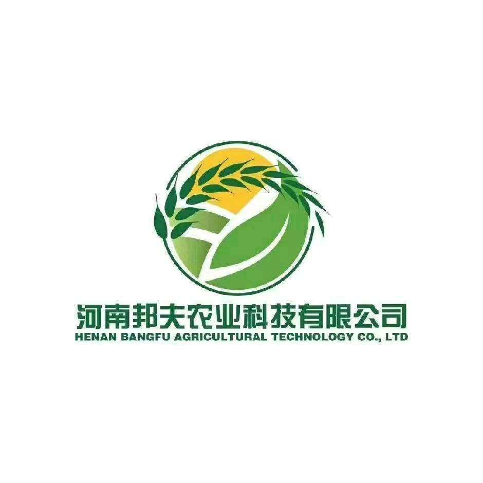 邦夫农资企业店