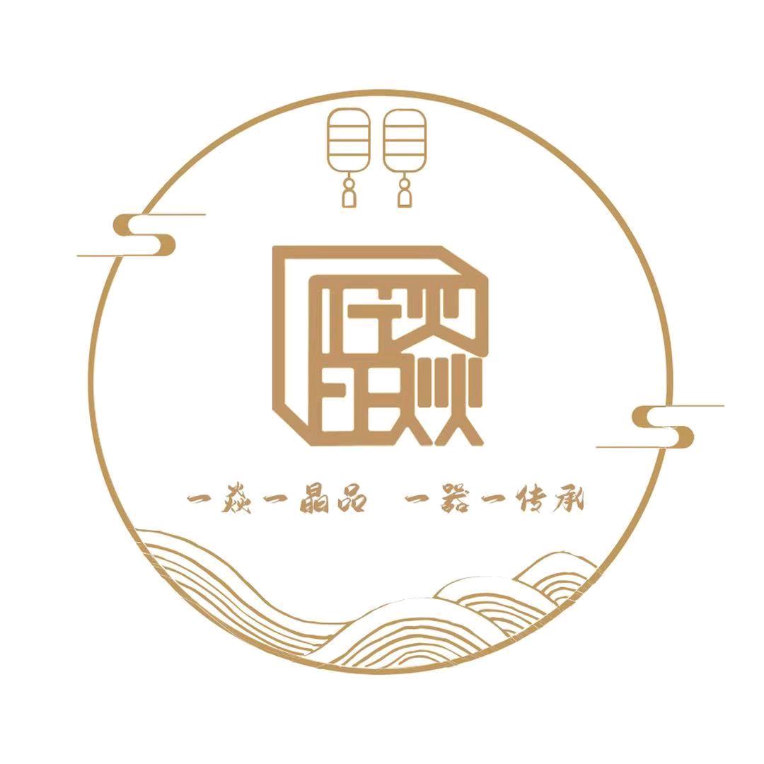 晶焱新中式茶具