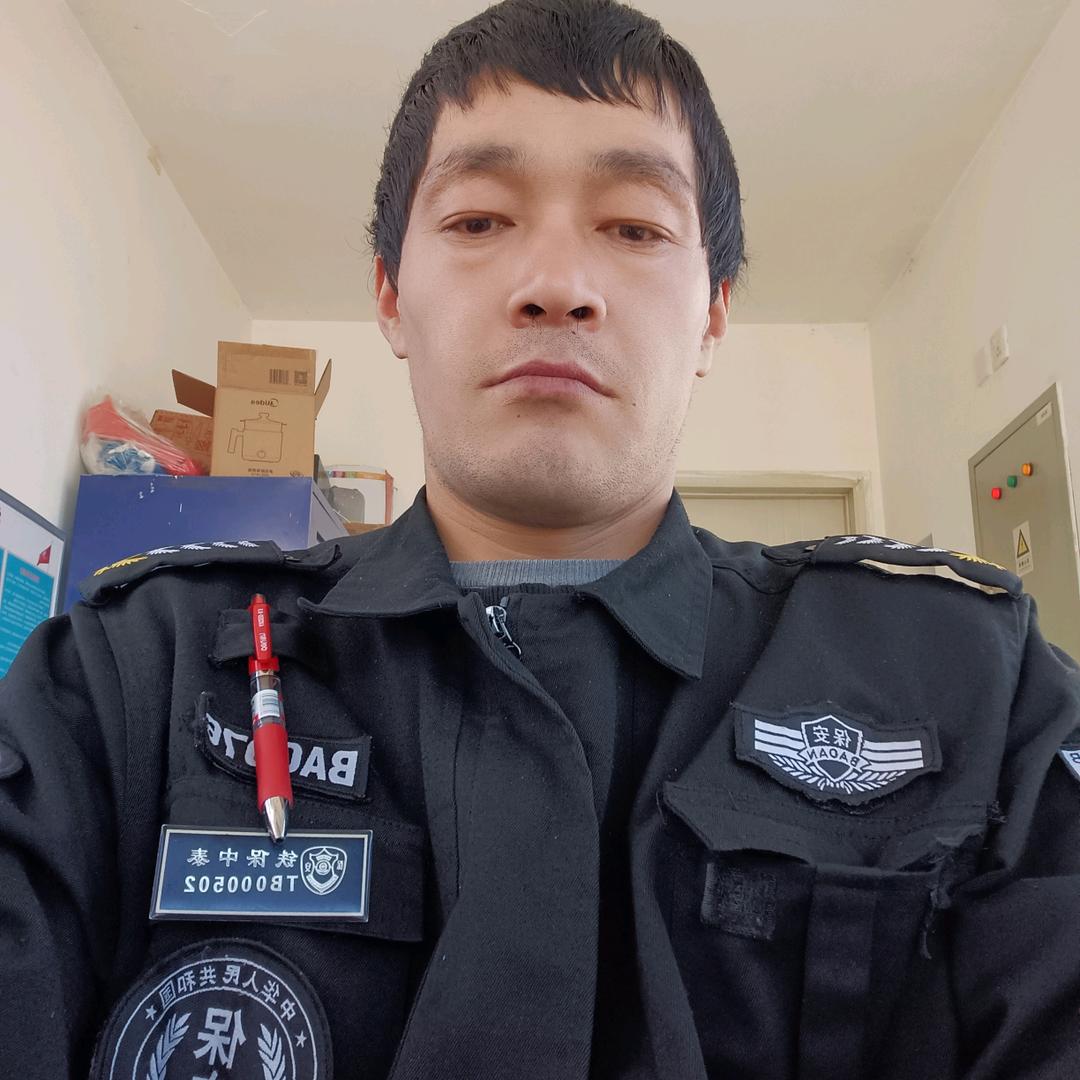 丛庆单身35