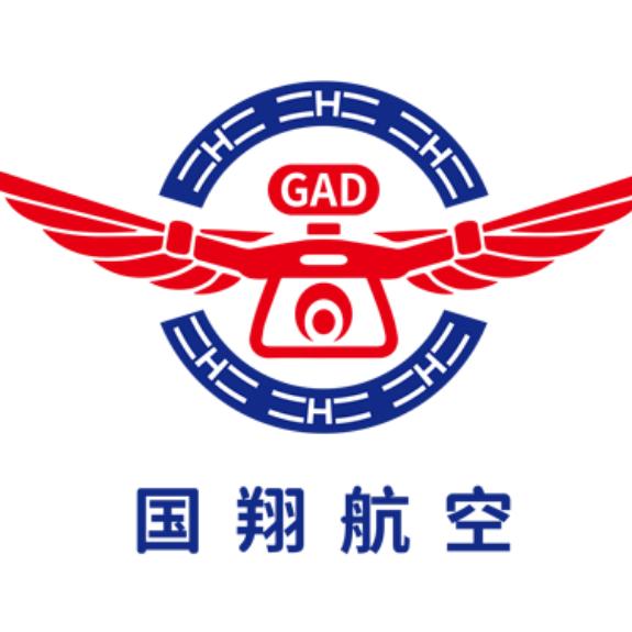 国翔航空（福建）有限公司