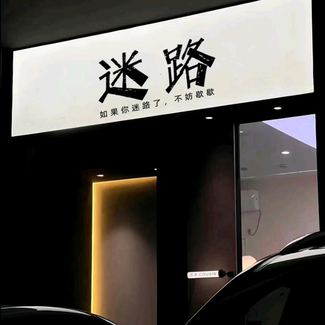 -0815