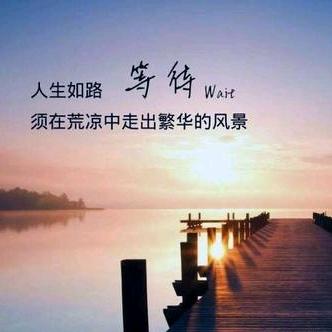 晴天