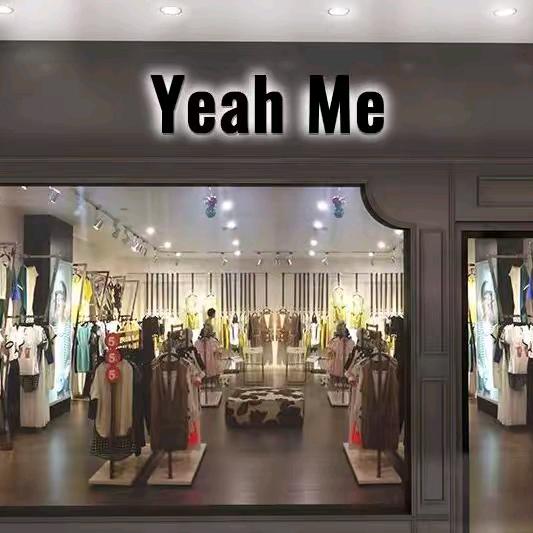 Yeah Me也觅—爆款