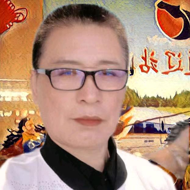 老乐实业