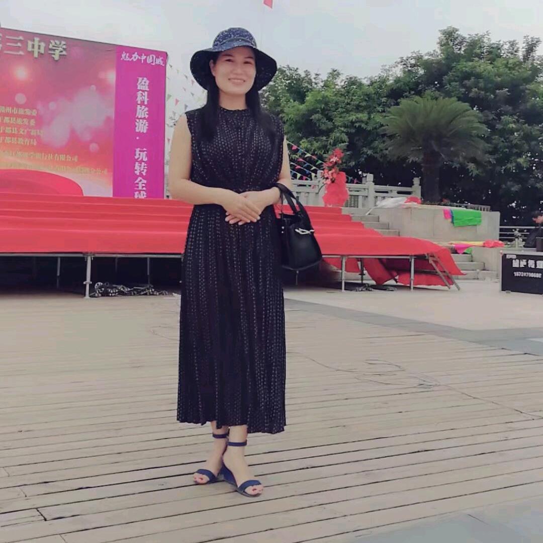 沫沫妈