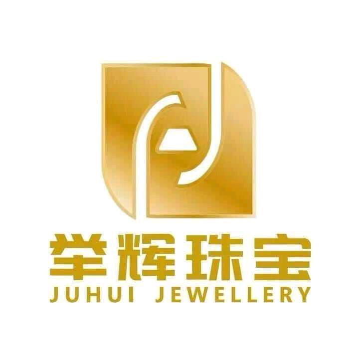 举辉珠宝金包银（虞城店）