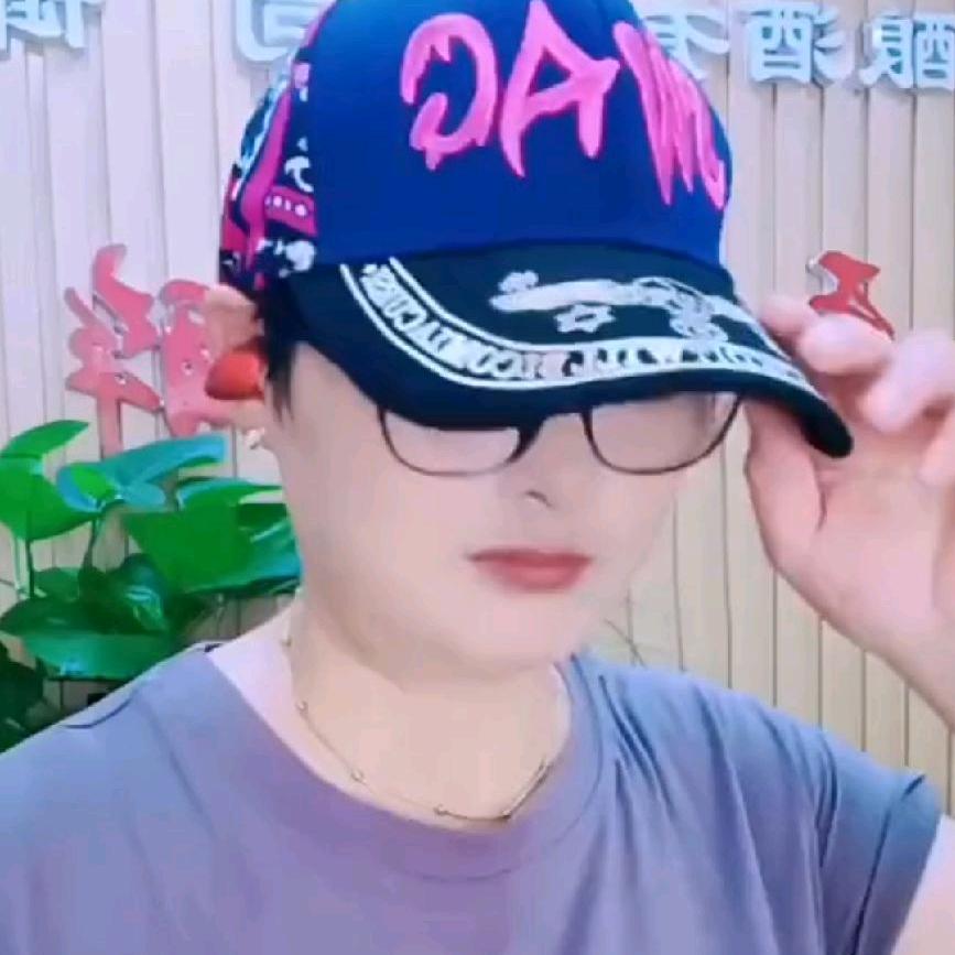 荣荣瑞瑞