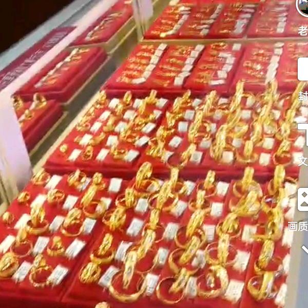 用户8353215691738