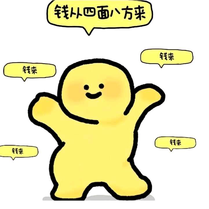 咕噜咕噜咕
