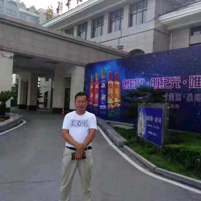 🌈🌈🌈红运当头🌈🌈🇨🇳🌺