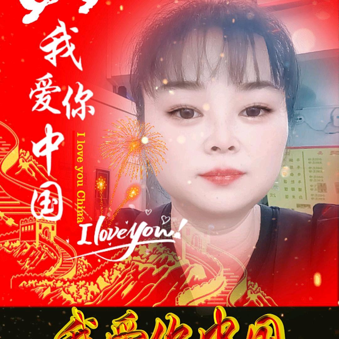 青青草原：豆豉辣椒。香辣豆豉鱼仔。