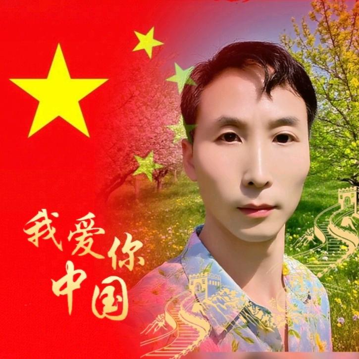 师来运转